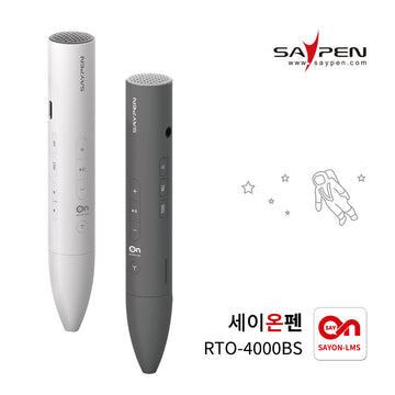 [SAYPEN]★SAYON PEN 세이온펜(32GB)★  RTO-4000BS